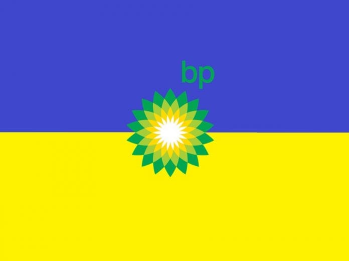 BP_Ukraine